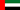 Obeo - Flag UAE